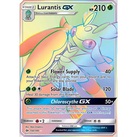 pokemon card lurantis|rainbow lurantis gx price.